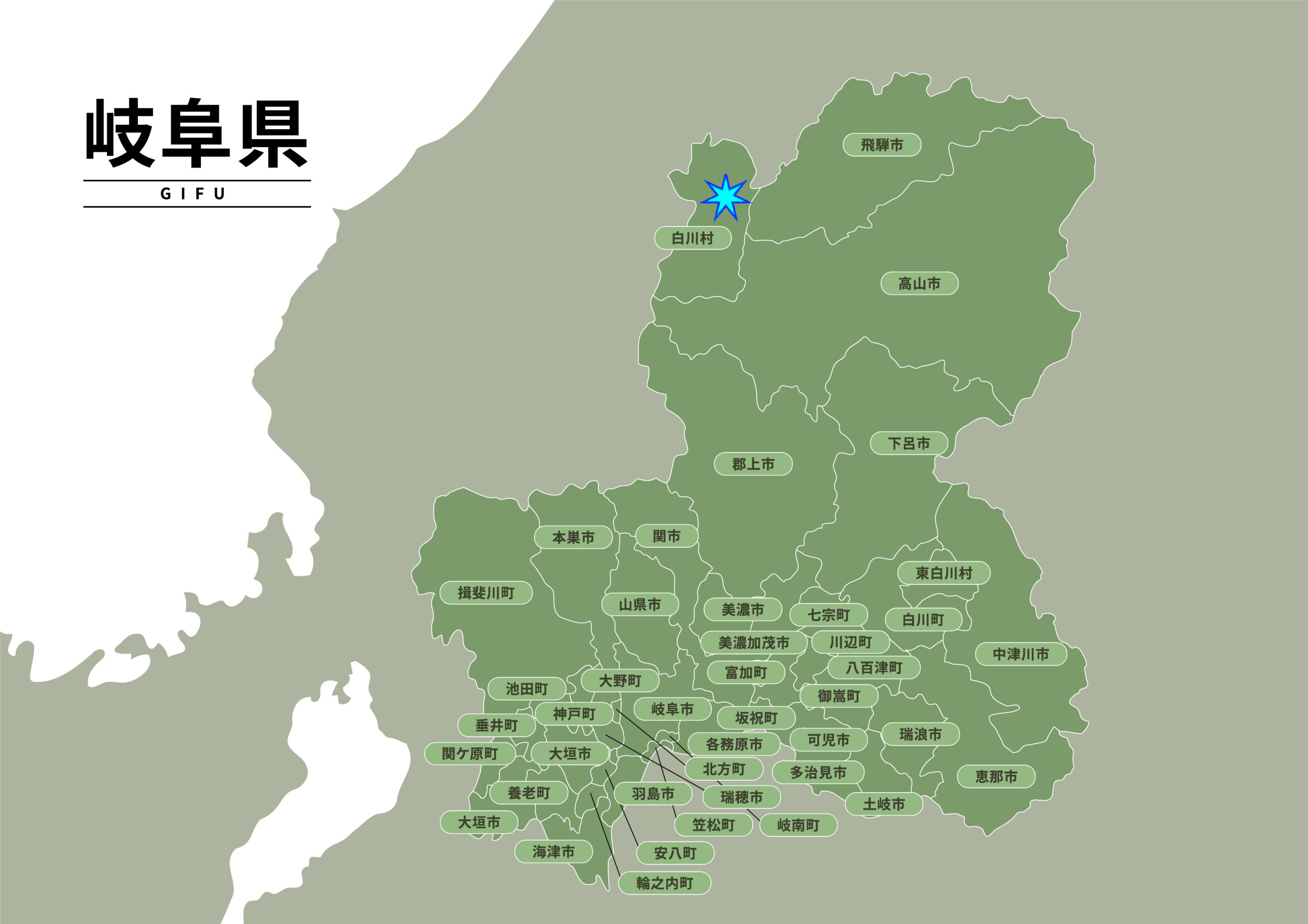白川郷　地図
